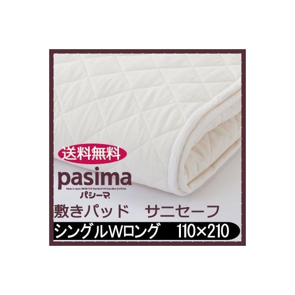 yr[łӂv[gz pV[} TjZ[t VO ~pbh pbhV[c { K[[ E  qǂ q Ags[ AM[ S