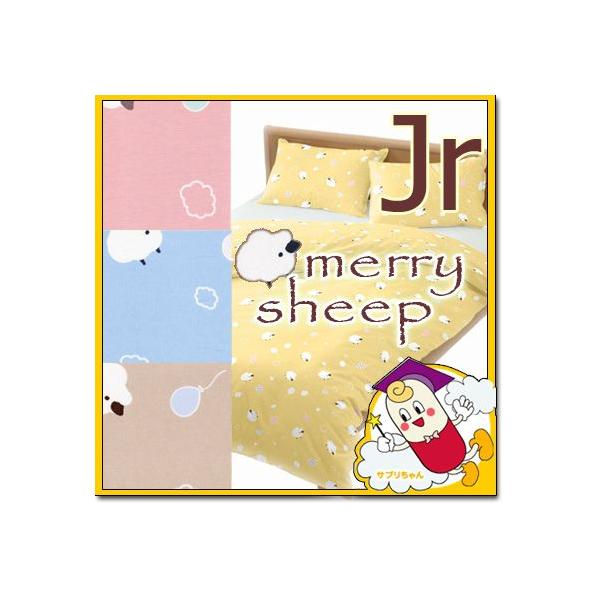 ~zcJo[ [V[v WjATCY 90×190cm { 100% pXe Vv ӂӂ Ђ qcW Aj} LbY q qǂ ~Jo[