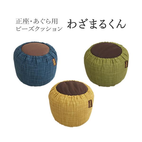 NbV r[YNbV ̓ ̓ 2025 v[g Mtg  A Ε ֎q w a CeA