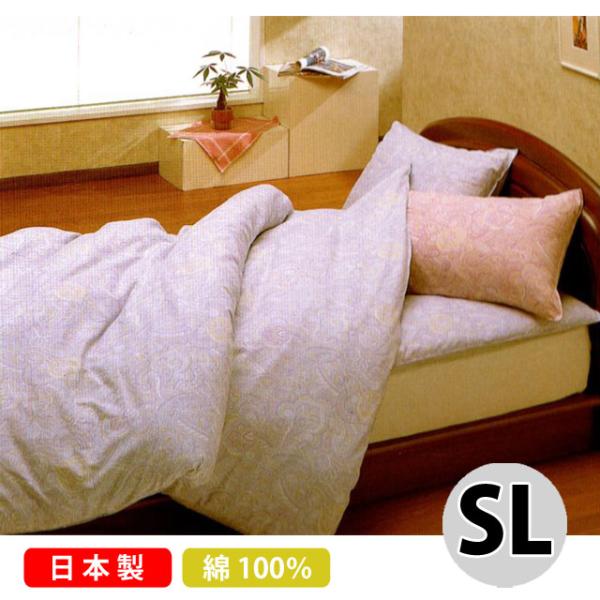 RUBELLI シングルロング 真綿掛け布団 150x210cmペア RUBELLI シングルロング 真綿掛け布団 150x210cmペア RUBELLI