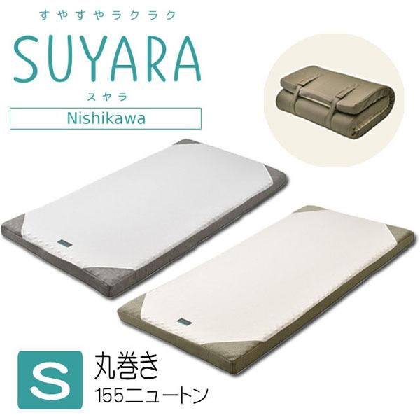  }bgX SUYARA ۊ VO 97x200x9cm 155j[g SU-01 ̈U ~zc X