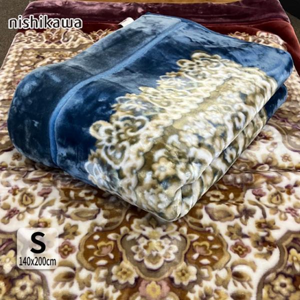 sleepnet_ket-po-25-fq05095064