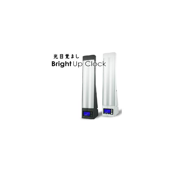 光目覚ましの通販 価格比較 価格 Com