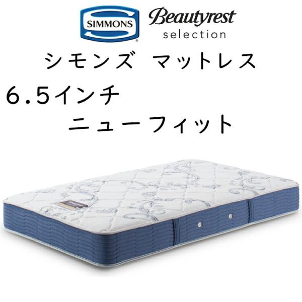 sleeproom_10005091