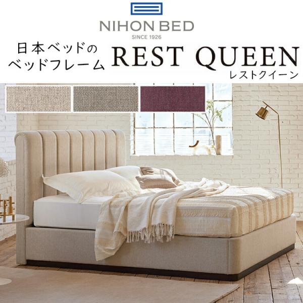 sleeproom_10009814