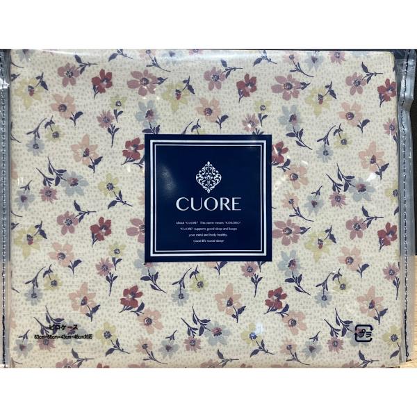 CUORE ピロケース-(66×46用) ピッキー