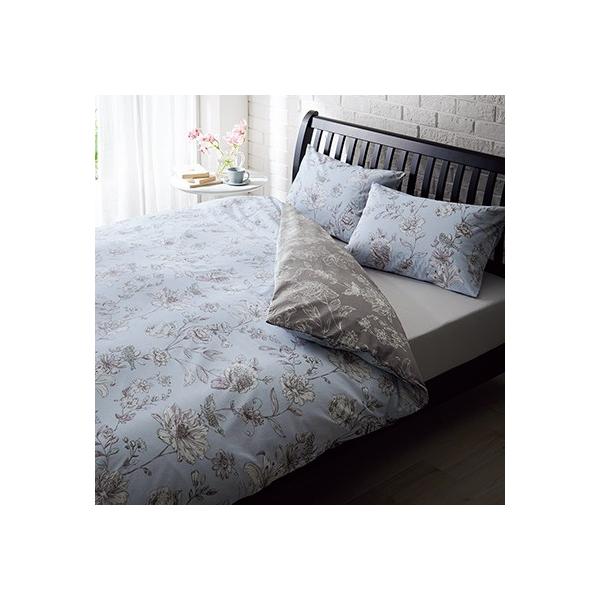 西川 【西川株式会社】【ブランド：西川リビング】【24+】掛けふとん