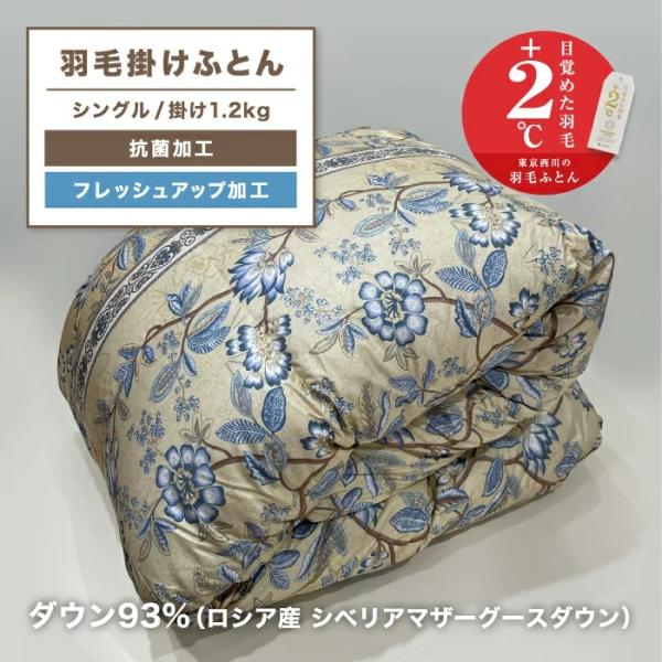 sleepsquare_ka02007205b