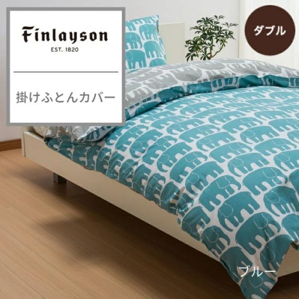 sleepsquare_pi27680650