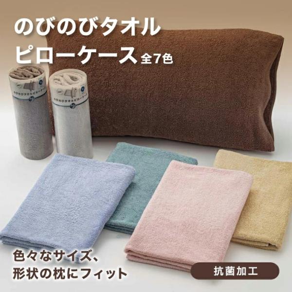 sleepsquare_tt61180026