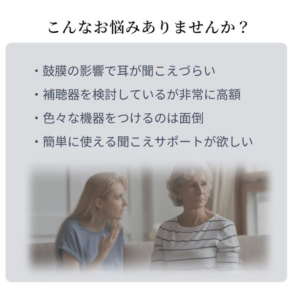 �y48���Ԍ���5000�~OFF�N�[�|���z�W���� ���C�����X �C���z�� ����� �C���z���^ �R�[�h���X �W������� �L�R�G�C���[ KIKOE Ear �g���₷�� �y�� �y�� �h�V�̓� ���i�摜2