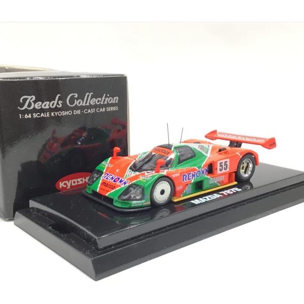 京商 1/64 1991 マツダ 787B #55 ルマン優勝車 #55 Le Mans Winner 