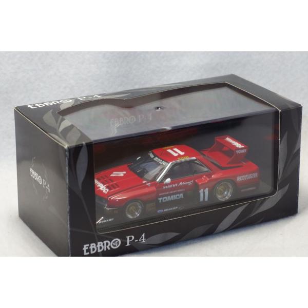 1/43 EBBRO エブロ P405 トミカ スカイライン シルエットTOMICA
