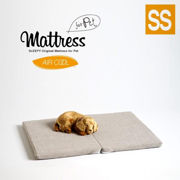 石崎家具 ペット用 2つ折り高反発マットレス SSサイズ（700×500×30