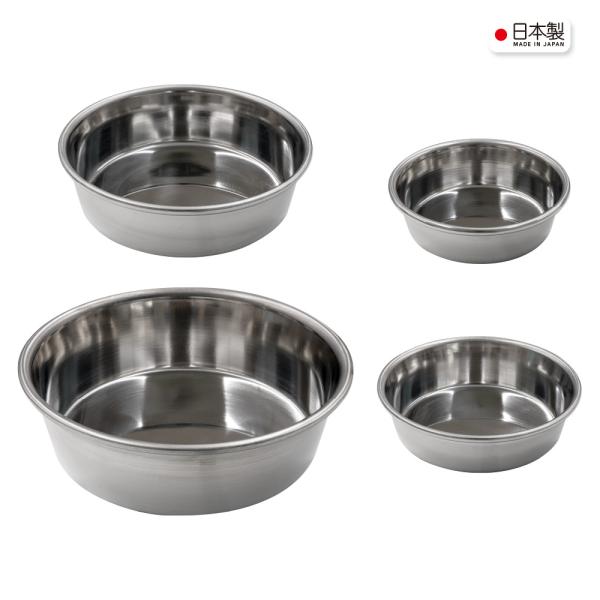 日本製 ペット用 「ステンレスボウル」　 大型犬 中型犬 小型犬 フードボール 犬 食器 猫 餌皿 餌入れ フードボウル 石崎家具