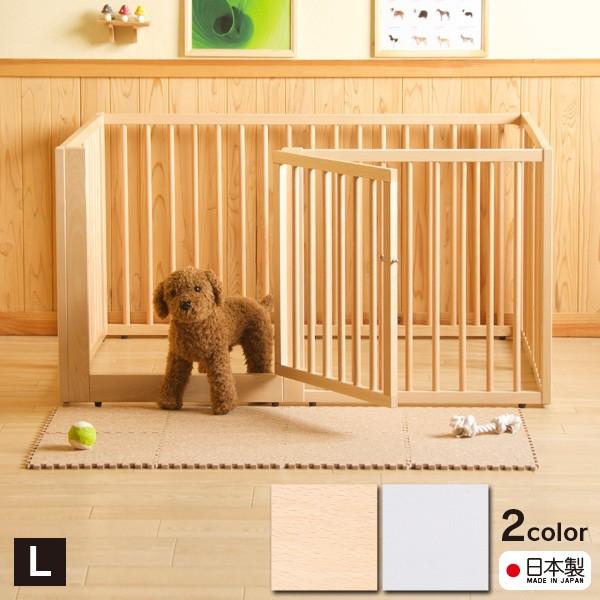 石崎家具 ペットサークル 折りたたみ 犬用 木製ワンタッチペット 石崎家具 ペットサークル 折りたたみ 犬用 木製ワンタッチペット