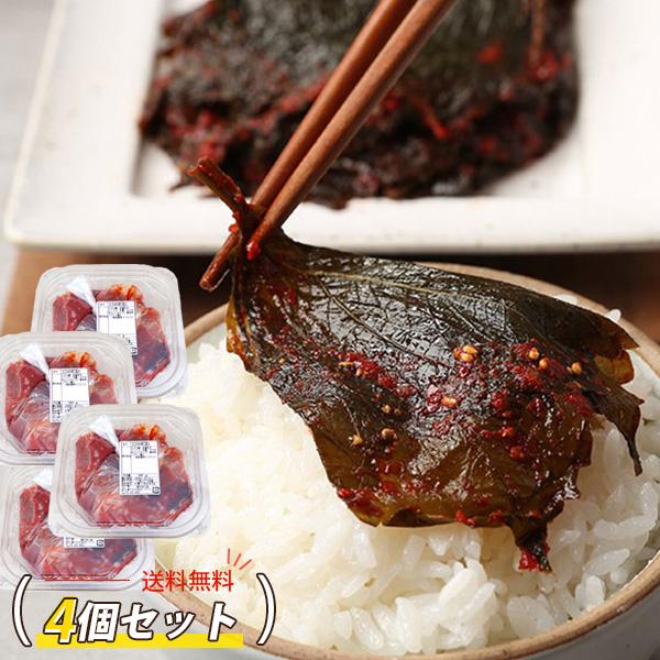 #商品の特徴 : POINT新鮮なエゴマの葉を使用した「エゴマの辛口和え」は、韓国の伝統的なおかずとして人気急上昇中です。500gの大容量で、食卓に彩りと風味を加えてくれる逸品です。ピリっとした辛さと独特の香りが絶妙に調和し、ご飯との相性も...