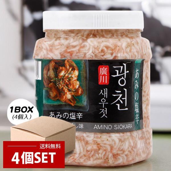 #商品の特徴 : POINT贅沢なキムチ漬けをお楽しみください！[カンチョン]アミの塩辛は、伝統的な韓国料理に欠かせない調味料です。1kg×4個セットでご購入いただけるので、たっぷりとお召し上がりいただけます。このアミの塩辛を使えば、自宅で...
