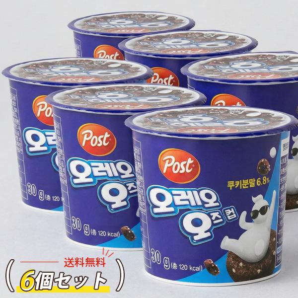 東西食品 [Post] オレオ オズカップ / 30g OREO シリアル スナック
