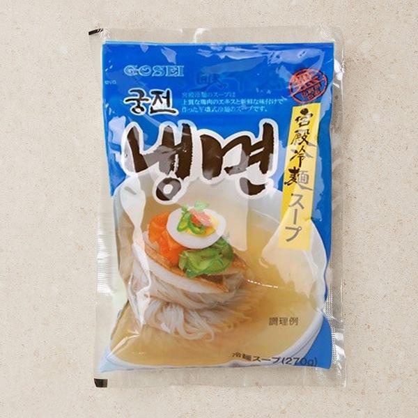 #商品の特徴 : POINT【GOSEI】宮殿 冷麺スープは、韓国冷麺の真髄を味わえる特別な一品です。厳選した食材を使用し、旨味とコクが凝縮された極上のスープをお楽しみいただけます。270gのスープは1人前に最適で、手軽に本格的な韓国料理を...