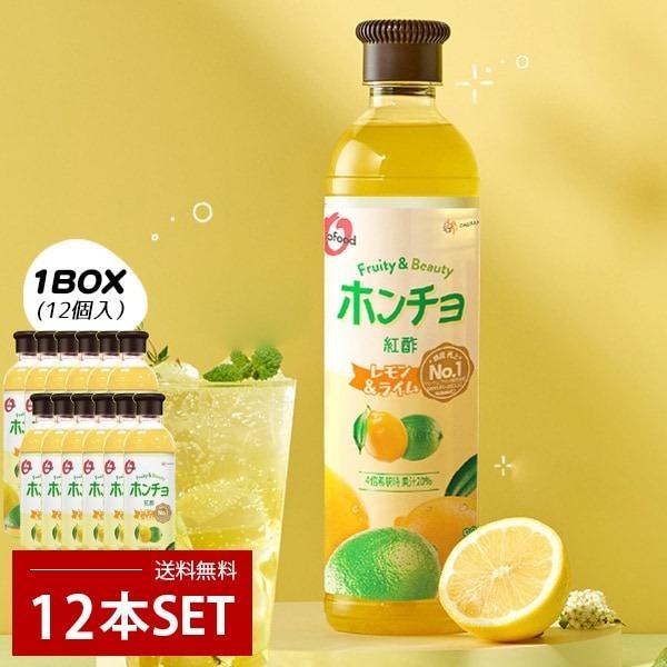[大象] 紅酢 ホンチョ レモン&amp;ライム / 1BOX(900ml×12本） レモンライム 健康酢 お酢ドリンク 飲む酢 100%果実発酵 果実のお酢 ビネガードリンク 健康酢