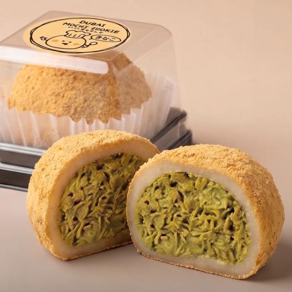 ドバイもちクッキー きなこ味 / 45g ドバイ ドゥチョンク もっちりクッキー ピスタチオ カダイフ ドバイきなこ 洋菓子 スイーツ お菓子 チョンドゥク (冷凍)