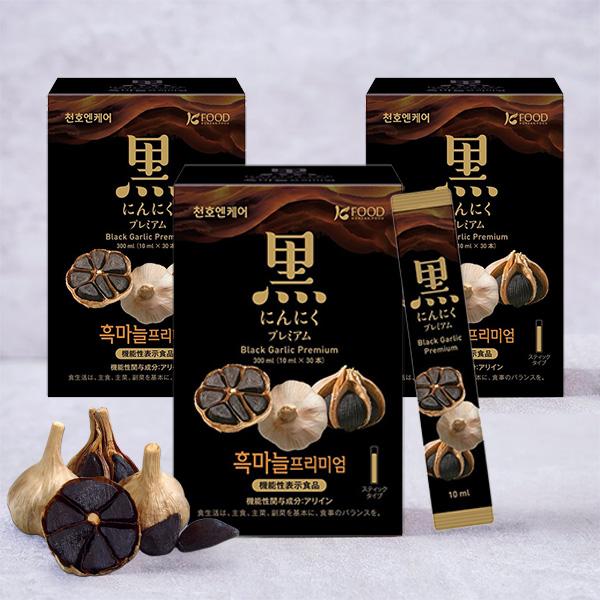 #商品の特徴 : POINT疲れた毎日を元気にサポートする「黒にんにく 濃縮液」。特別な製法で抽出された黒にんにくエキスが、あなたの健康を強力にバックアップします。飲みやすい濃縮液タイプは、忙しい方にも優しく、美味しさと栄養を兼ね備えていま...