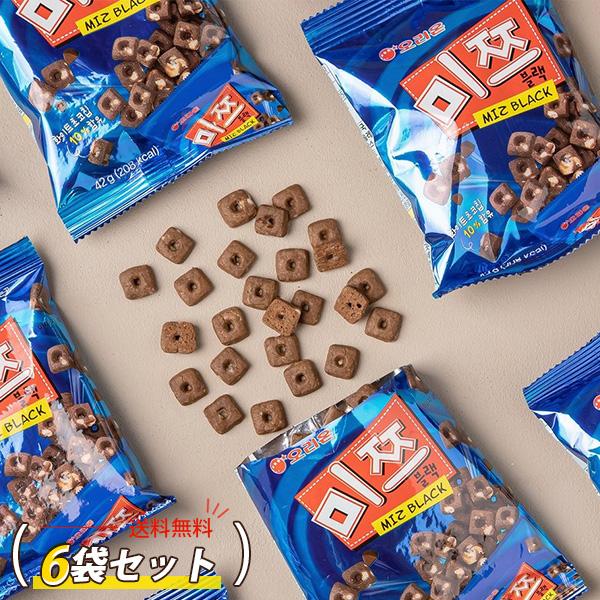 [オリオン] ORION ミツ ブラック 6袋セット / 42g×6個 MIZ BKACK シリアル ヨーグルト トッピング チョコ ビスケット チョコレート 韓国お菓子 ネコポスで発送