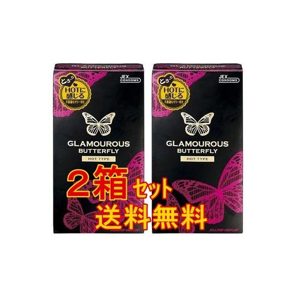 2Zbg Ƃ`HOTɊRh[yO}Xo^tC zbg 1000^PQzWFNX JEX甭ĂB_˃RNVŏoi