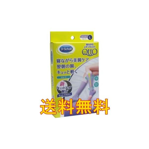 hN^[V[yhN^[V[ QȂ烁fBLbg V[g LTCYz\bNXI