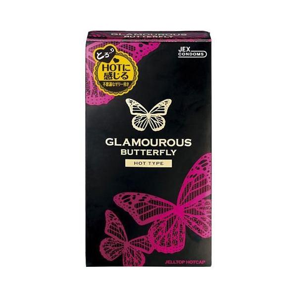 Ƃ`HOTɊRh[yO}Xo^tC zbg 1000^PQzWFNX JEX甭ĂB_˃RNVŏoiꂽRh[ł