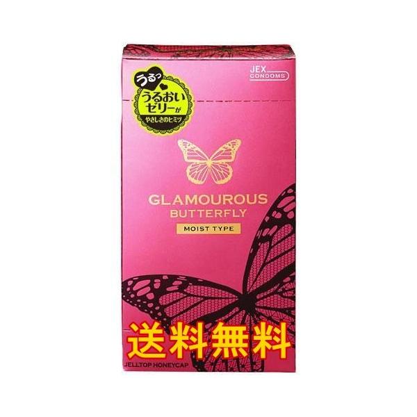 邨ՂRh[yO}Xo^tC CXg 1000^PQzWFNX JEX甭ĂB_˃RNVŏoiꂽRh[łB