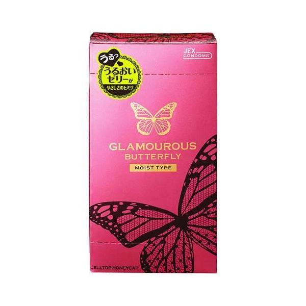 邨ՂRh[yO}Xo^tC CXg 1000^PQzWFNX JEX甭ĂB_˃RNVŏoiꂽRh[łB