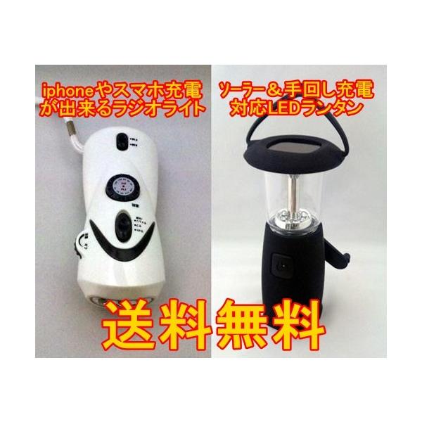 hЈSZbg iphoneX}z̏[dOKy񂵏[dLED_Ci WICgz{y񂵃^ \[[zhЃObYIgѓdb