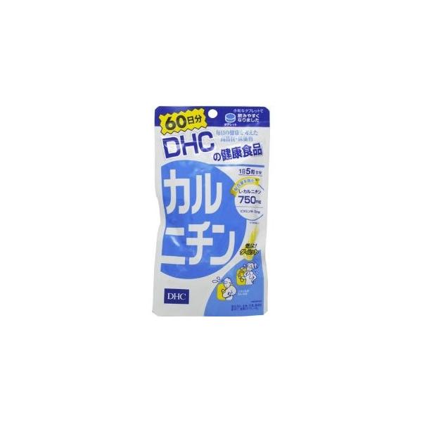 【DHC カルニチン】３００粒 ６０日分★メール便送料無料★