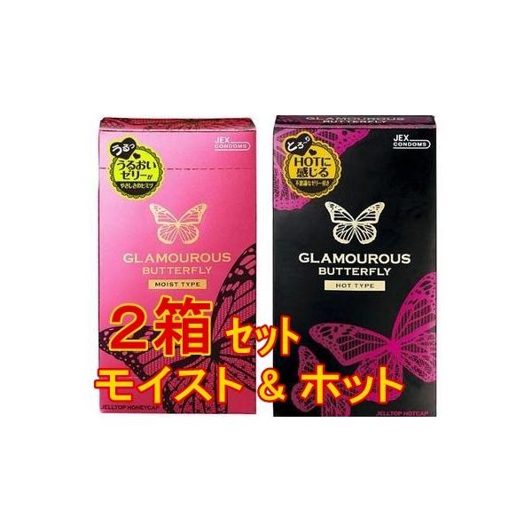 2ZbgiCXg&amp;zbgj邨ՂyO}Xo^tC CXg 1000^PQz+Ƃ`HOTɊRh[ O}Xo^tC