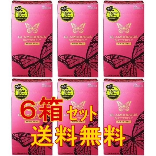 UZbg 邨ՂRh[yO}Xo^tC CXg 1000^PQ×UzWFNX JEX甭ĂB_˃RNVŏoi