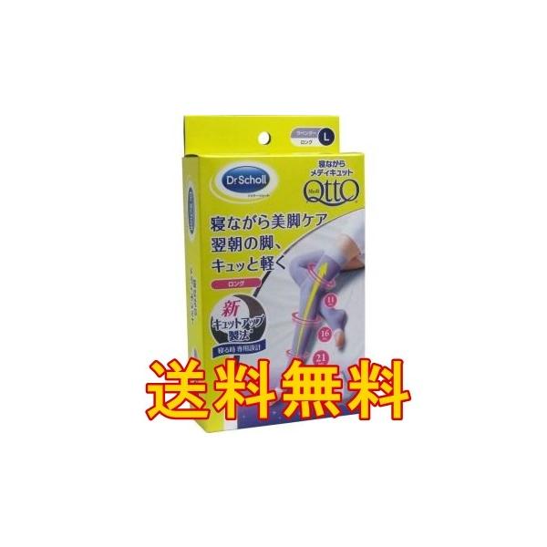 hN^[V[yQȂ烁fBLbg O^Cv LTCYz₹^Cc