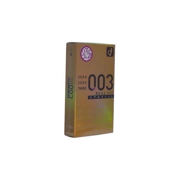 yIJg [[X[OOR Rh[ AtBbg POz