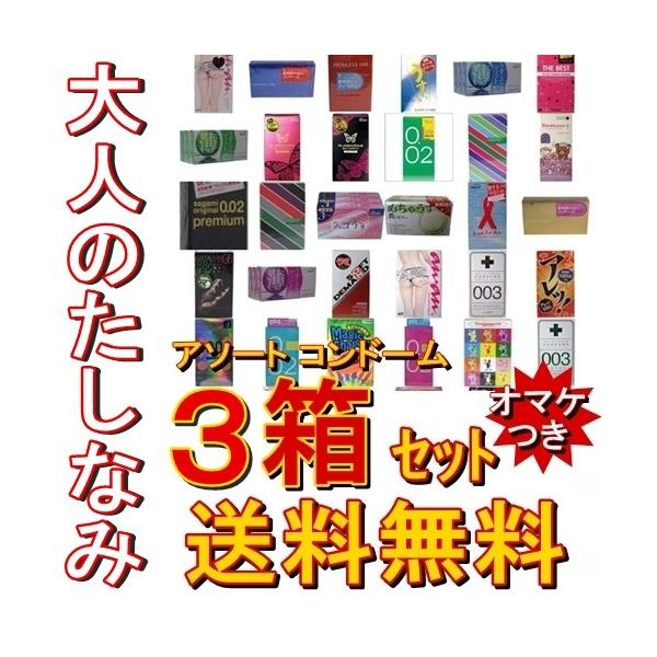 ȂTK~IWi002Iׂ遚 l̂Ȃ݁yA\[g Rh[ RZbgzL[J[̃TK~IWi 002O}Xo^tC