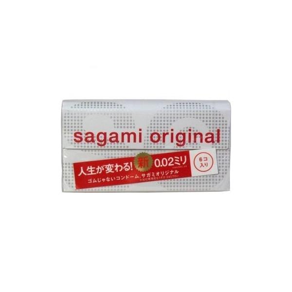 �������������[���ցE��`�O�y�T�K�~�I���W�i�� �O�O�Q �R���h�[�� �U���z sagami original
