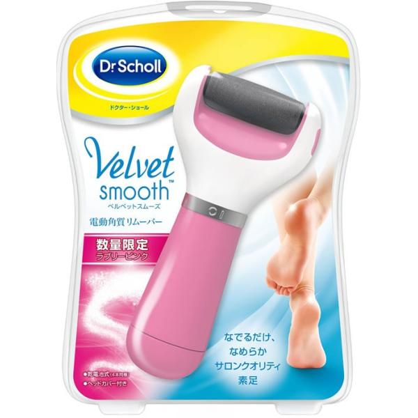 yʌFsNz  hN^[V[ xxbgX[Y sN pink dp[o[ / xxbhX[Y / DrScholl