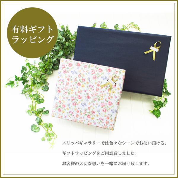 Mtg bsO  ̓ ̓ hV̓ 䒆 Ε obO  a zj j j LMtgbsO{bNX1-2p