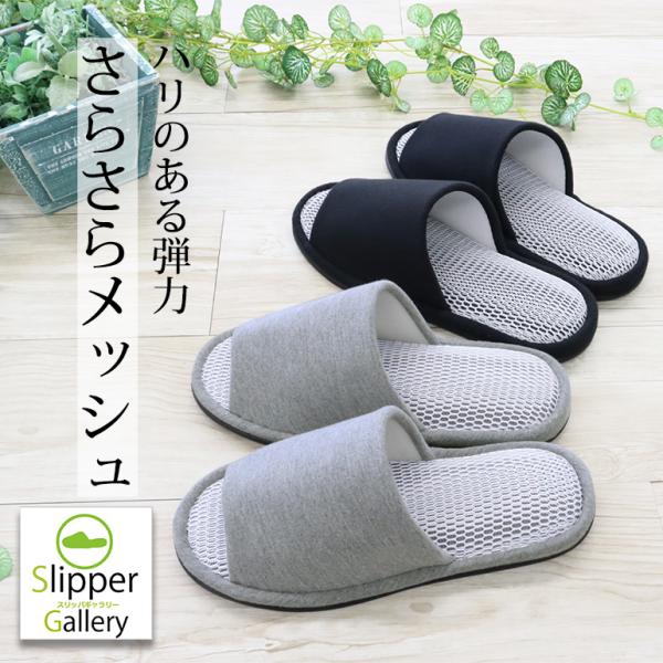 Xbp [V[Y ~    qp Dǔz  傫TCY n̂e͂炳烂mg[bV@Y