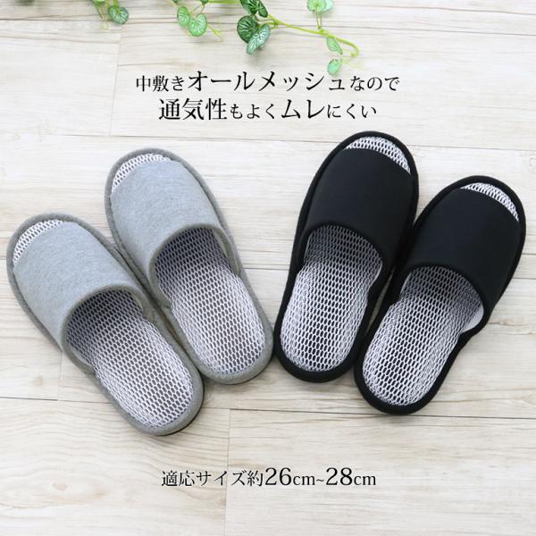 �X���b�p ���[���V���[�Y �� ���� ������� ������ ���q �������� �傫���T�C�Y �n���̂���e�͂��炳�烂�m�g�[�����b�V�� �����Y ���i�摜3