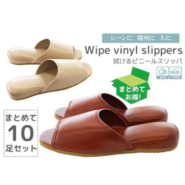 Xbp qp  p    [V[Y R ĂȂXbpƖp@rj[XbpݍOJ10Zbg