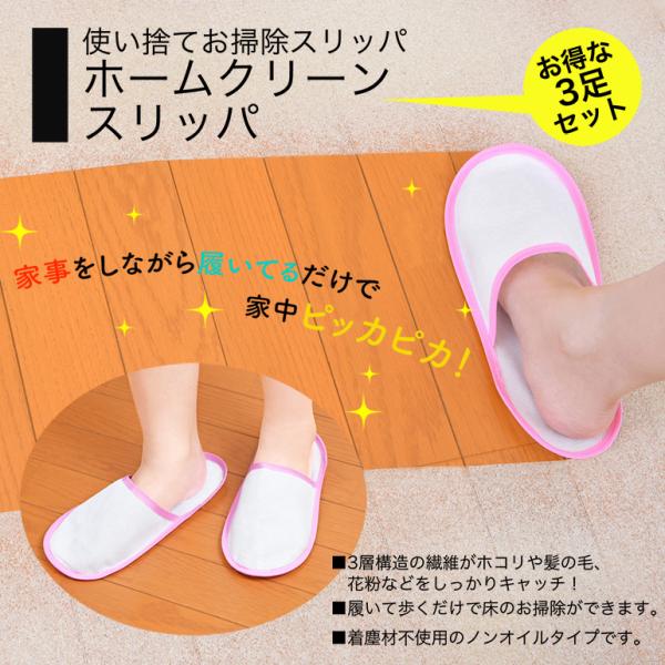 Xbp [V[Y ~    qp ĝĂ3Zbg z[N[Xbp