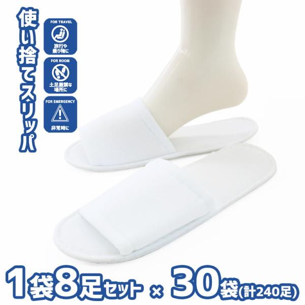 Xbp ECX΍  qp p   ĂȂXbpƖp vłĝăXbp240Zbg 830