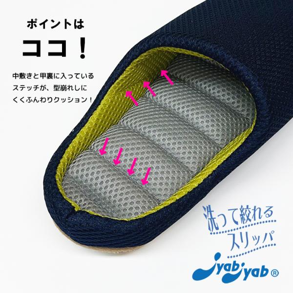 �X���b�p ���[���V���[�Y ������� �� ���� �����������Y ���� �����₷�� ����či���W���u�W���u�X���b�p���n ���i�摜2