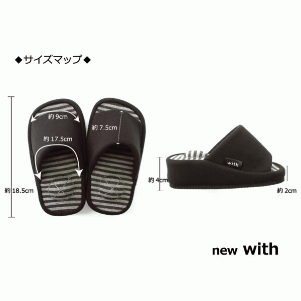 若い 限られた 解明 ダイエット サンダル メンズ Truesmile Jp